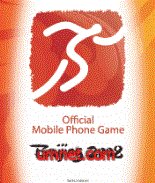 game pic for Beijing 2008 SE  W810i